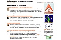 Visitez la page « Références » pour voir tous les sites. Visitez la page « Références » pour voir tous les sites.